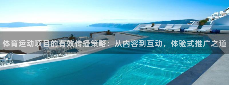 oety欧亿
