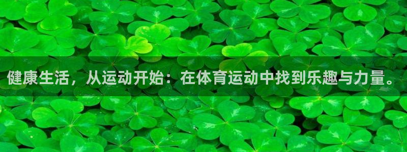 oety欧亿